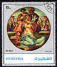 Fujeira 1972 The Holy Family by Michelangelo 10r fine cto used, Mi 1530A*, stamps on , stamps on  stamps on arts, stamps on  stamps on religion, stamps on  stamps on michelangelo