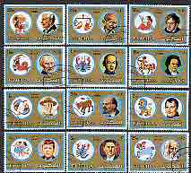 Fujeira 1972 Famous Men & Zodiacs perf set of 12 cto used, Mi 1306-17A* , stamps on personalities, stamps on zodiac, stamps on edison, stamps on inventions, stamps on gandhi, stamps on beethoven, stamps on composers, stamps on lennin, stamps on baden powell, stamps on scouts, stamps on astology, stamps on napoleon, stamps on de gaulle, stamps on kennedy, stamps on leonardo da vinci, stamps on , stamps on personalities, stamps on beethoven, stamps on opera, stamps on music, stamps on composers, stamps on deaf, stamps on disabled, stamps on masonry, stamps on masonics, stamps on zodiacs