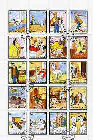 Fujeira 1972 Walt Disney 101 Dalmations perf set of 20 cto used, Mi 1510-29 , stamps on animals, stamps on literature, stamps on disney, stamps on dogs, stamps on dalmations