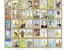Fujeira 1972 Olympic Games - People & Places perf set of 20 cto used, Mi 1040-59A, stamps on olympics, stamps on sport, stamps on personalities