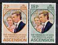 Ascension 1973 Royal Wedding perf set of 2 unmounted mint, SG 178-79, stamps on royalty, stamps on anne & mark