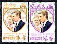 Hong Kong 1973 Royal Wedding perf set of 2 unmounted mint, SG 297-98, stamps on , stamps on  stamps on royalty, stamps on  stamps on anne & mark