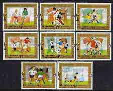 Yemen - Republic 1980 Football World Cup (Quarter Finalists) perf set of 8 unmounted mint, SG 617-24, stamps on , stamps on  stamps on football, stamps on  stamps on sport