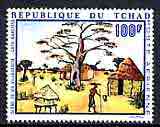 Chad 1970 Village Life 100f (from African Paintings set) unmounted mint, SG 296