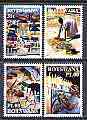 Botswana 1998 Weavers perf set of 4 unmounted mint, SG 890-93, stamps on weaving, stamps on tapestry