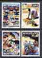 Botswana 1998 Weavers perf set of 4 unmounted mint, SG 890-93, stamps on , stamps on  stamps on weaving, stamps on  stamps on tapestry