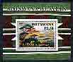 Botswana 1998 Weavers (Elephants Tapestry) perf m/sheet unmounted mint, SG MS 894, stamps on , stamps on  stamps on weaving, stamps on  stamps on tapestry, stamps on  stamps on elephants
