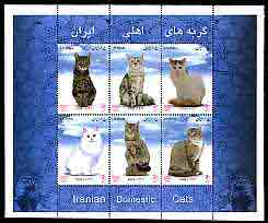 Iran 2004 Domestic Cats perf sheetlet containing set of 6 values unmounted mint, stamps on cats