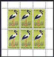 Nagaland 1969 Black-necked Stork 25c complete perf sheetlet of 6 values (from Wildlife definitive set) unmounted mint, stamps on , stamps on  stamps on birds, stamps on  stamps on storks