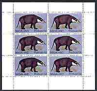 Nagaland 1969 Hog Badger 5c complete perf sheetlet of 6 values (from Wildlife definitive set) unmounted mint, stamps on , stamps on  stamps on animals, stamps on  stamps on badgers