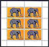 Nagaland 1969 Elephant 20c complete perf sheetlet of 6 values (from Wildlife definitive set) unmounted mint, stamps on animals, stamps on elephants