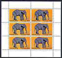 Nagaland 1969 Elephant 20c complete perf sheetlet of 6 values (from Wildlife definitive set) unmounted mint, stamps on , stamps on  stamps on animals, stamps on  stamps on elephants