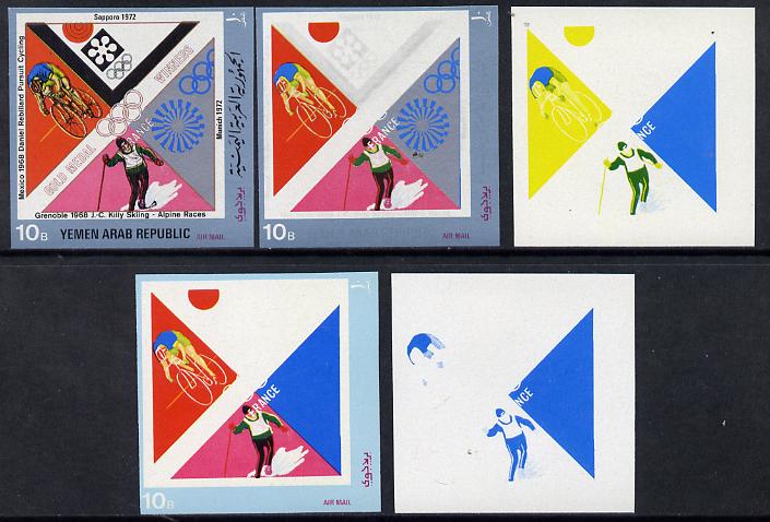 Yemen - Republic 1972 French Olympic Gold Medal Winners 10b (Skiing & Cycling) set of 5 imperf progressive proofs comprising single colour, 2, 3, 4 and all 5-colour composites, a superb and important group unmounted mint (as Mi 1501), stamps on , stamps on  stamps on olympics, stamps on  stamps on sport, stamps on  stamps on skiing, stamps on  stamps on bicycles