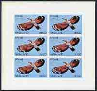 Nagaland 1969 Wallcreeper 100c complete imperf sheetlet of 6 values (from Wildlife definitive set) unmounted mint, stamps on , stamps on  stamps on birds