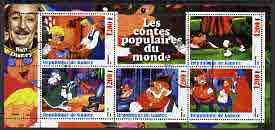 Guinea - Conakry 2003 Walt Disney - Fairy Tales #2 - Little Red Riding Hood perf sheetlet containing 5 values cto used, stamps on disney, stamps on fairy tales