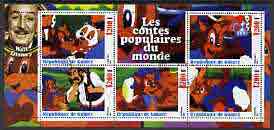 Guinea - Conakry 2003 Walt Disney - Fairy Tales #3 - The Red Fox perf sheetlet containing 5 values cto used, stamps on disney, stamps on fairy tales