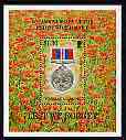 Cayman Islands 1995 50th Anniversary of end of World War II perf m/sheet unmounted mint, SG MS 809, stamps on medals, stamps on  ww2 , stamps on 