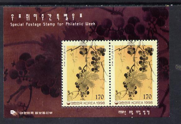 North Korea 1998 Philatelic Week perf m/sheet unmounted mint, stamps on , stamps on  stamps on grapes    wine    fruit     alcohol     postal