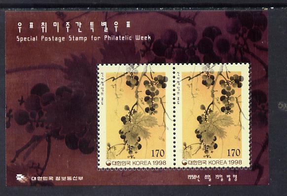 North Korea 1998 Philatelic Week perf m/sheet unmounted mint, stamps on grapes    wine    fruit     alcohol     postal