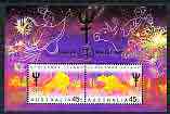 Christmas Island 1997 Chinese New Year - Year of the Ox m/sheet unmounted mint SG MS 436, stamps on bovine, stamps on animals, stamps on oxen, stamps on  ox , stamps on , stamps on lunar, stamps on lunar new year