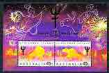 Christmas Island 1997 Chinese New Year - Year of the Ox m/sheet unmounted mint SG MS 436, stamps on , stamps on  stamps on bovine, stamps on  stamps on animals, stamps on  stamps on oxen, stamps on  stamps on  ox , stamps on  stamps on , stamps on  stamps on lunar, stamps on  stamps on lunar new year