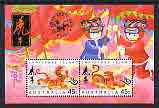 Christmas Island 1998 Chinese New Year - Year of the Tiger m/sheet unmounted mint SG MS 442, stamps on animals, stamps on cats, stamps on tigers, stamps on lunar, stamps on lunar new year