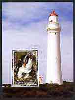 Djibouti 2004 Penguins #1 (Lighthouse in background) perf m/sheet, fine cto used, stamps on lighthouses, stamps on birds, stamps on penguins, stamps on polar