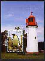 Djibouti 2004 Penguins #2 (Lighthouse in background) perf m/sheet, fine cto used, stamps on lighthouses, stamps on birds, stamps on penguins, stamps on polar