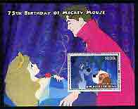 Benin 2004 75th Birthday of Mickey Mouse - Lady & the Tramp perf m/sheet cto used, stamps on disney, stamps on films, stamps on movies, stamps on cinema