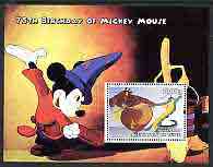 Benin 2004 75th Birthday of Mickey Mouse - Fantasia perf m/sheet cto used, stamps on , stamps on  stamps on disney, stamps on  stamps on films, stamps on  stamps on movies, stamps on  stamps on cinema, stamps on  stamps on films, stamps on  stamps on cinema, stamps on  stamps on 