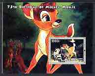 Benin 2004 75th Birthday of Mickey Mouse - Bambi perf m/sheet cto used, stamps on disney, stamps on films, stamps on movies, stamps on cinema, stamps on films, stamps on cinema, stamps on 