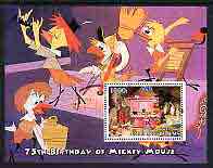 Benin 2004 75th Birthday of Mickey Mouse - Jazz Band perf m/sheet cto used, stamps on disney, stamps on films, stamps on movies, stamps on cinema, stamps on films, stamps on cinema, stamps on music, stamps on jazz