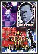 Myanmar 2002 Kings of Chess #01 (Max Euwe) perf m/sheet cto used, stamps on chess