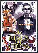 Myanmar 2002 Kings of Chess #02 (Paul Morphy) perf m/sheet cto used, stamps on chess