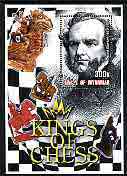 Myanmar 2002 Kings of Chess #04 (Howard Stonton) perf m/sheet cto used, stamps on chess