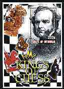 Myanmar 2002 Kings of Chess #04 (Howard Stonton) perf m/sheet cto used, stamps on , stamps on  stamps on chess