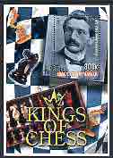 Myanmar 2002 Kings of Chess #05 (Emanuel Lasker) perf m/sheet cto used, stamps on chess