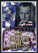Myanmar 2002 Kings of Chess #09 (Alexander Alekhine) perf m/sheet cto used, stamps on chess