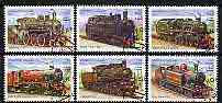 Afghanistan 2001 Steam Locomotives perf set of 6 cto used*, stamps on , stamps on  stamps on railways