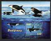 Cuba 2004 Dolphins perf m/sheet cto used, stamps on dolphins