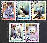 Cuba 2003 Expo - Bangkok (Animals & Birds) perf set of 5 cto used*, stamps on expo, stamps on birds, stamps on animals, stamps on puffins, stamps on owls, stamps on birds of prey, stamps on bears, stamps on fox, stamps on polar, stamps on  fox , stamps on foxes, stamps on  
