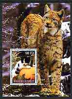 Djibouti 2004 Cats #2 (Domestic & Big cats) perf m/sheet, fine cto used, stamps on cats