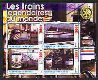 Guinea - Conakry 2003 Legendary Trains of the World #03 perf sheetlet containing 4 values with Rotary Logo, cto used, stamps on , stamps on  stamps on railways, stamps on  stamps on rotary