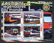 Guinea - Conakry 2003 Legendary Trains of the World #06 perf sheetlet containing 4 values with Rotary Logo, cto used, stamps on , stamps on  stamps on railways, stamps on  stamps on rotary