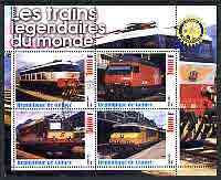 Guinea - Conakry 2003 Legendary Trains of the World #07 perf sheetlet containing 4 values with Rotary Logo, cto used, stamps on , stamps on  stamps on railways, stamps on  stamps on rotary