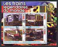 Guinea - Conakry 2003 Legendary Trains of the World #09 perf sheetlet containing 4 values with Rotary Logo, cto used, stamps on , stamps on  stamps on railways, stamps on  stamps on rotary