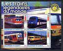 Guinea - Conakry 2003 Legendary Trains of the World #10 perf sheetlet containing 4 values with Rotary Logo, cto used, stamps on railways, stamps on rotary