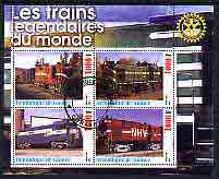 Guinea - Conakry 2003 Legendary Trains of the World #11 perf sheetlet containing 4 values with Rotary Logo, cto used, stamps on , stamps on  stamps on railways, stamps on  stamps on rotary