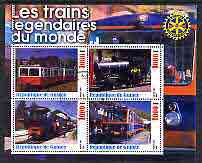 Guinea - Conakry 2003 Legendary Trains of the World #15 perf sheetlet containing 4 values with Rotary Logo, cto used, stamps on railways, stamps on rotary