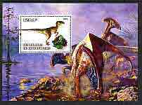 Ivory Coast 2004 Dinosaurs #2 perf m/sheet, fine cto used, stamps on , stamps on  stamps on dinosaurs